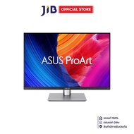 MONITOR (จอมอนิเตอร์) ASUS PROART DISPLAY PA248QV GEN2 (PA248QFV) - 24.1 INCH IPS WUXGA 100Hz ADAPTI