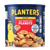 Planters Dry Roasted Peanuts 3lbs | 1.47Kg