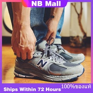 ของแท้พิเศษ รองเท้าผ้าใบผู้ชาย New Balance 2002R NB Men's and Women's รองเท้าวิ่ง รองเท้าผ้าใบกีฬา ML2002RA รองเท้าผ้าใบ - The Same Style In The Mall