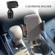 【In Stock + High Quality】Universal Adjustable Cup Holder 360 Degree Rotatable Car Mount Bracket Stand Cradle for Mobile Phone