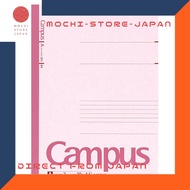 KOKUYO Campus Notebook A4 - Multi-Pack Series