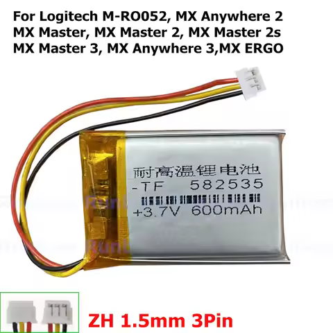 Replacement Mouse Battery For Logitech MX Master 2 3 2s MX Anywhere 2 2S MX ERGO M-RO052 910-004374 