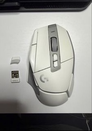 Logitech G502 X PLUS Wireless Gaming Mouse