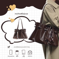 Somay | กระเป๋าสะพายข้าง Cloudy ความจุมาก