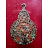 Luang Pu Waen 龙婆元Wat Doi Mae Pang

清迈府

Roon Phadetsuek

佛历be 2521