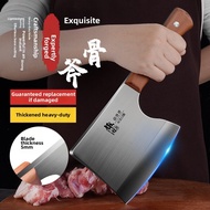 Thick Heavy-duty Bone Cleaver