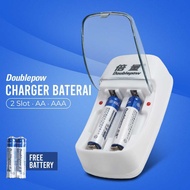 Doublepow Rechargeable Battery Charger 2 Slots AA AAA with AAA 2 PCS - DP-B01