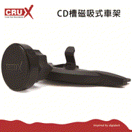 【CRUX】磁吸式CD槽手機車架CD Slot Magnetic Cradle CD槽手機架/汽車/支架 GPS (RXCD-01MG)