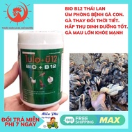 Bio b12 úm gà con 1 LỌ 150 gam.úm gà con úm gà con mới nở tăng tỉ lệ sống 101% thích hợp cho gà asil