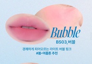 ครีมลิปสติกแบบผสมผสานสองทาง Velvet Matte Pudding Pot Lip Mud Cheek Color FWEE ผลิตภัณฑ์เสริมสวยสำหรั