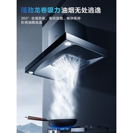 [Ali Official Self-Sales] Boss 65X8H Range Hood Household High Suction European Style Top Suction Ex
