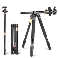 New QZSD Q999H Pro Diamond Tripod