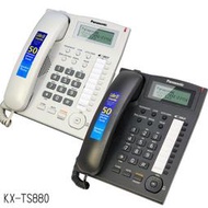 《公司貨含稅》國際牌 Panasonic KX-TS880多功能來電顯示有線電話