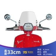 Suitable for Lanmeida G350 Modified Windshield LAMBRETTA G350 Front Windshield Rainshield Chest Guar