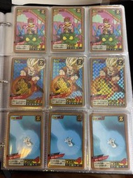 龍珠激鬥7閃咭