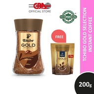 Tchibo Instant Coffee Gold Selection 200g