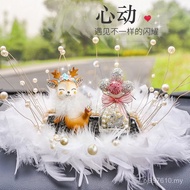 Auto Decoration Products Creative Same Style Accessories Shipped on Behalf of Yilu Safe Gifts In-Car