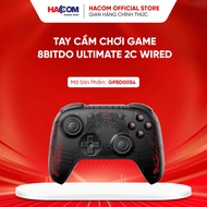 8Bitdo Ultimate 2C Gamepad Black Myth Version: Wukong -