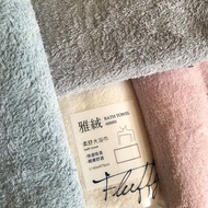 Daxin Department Store > B3902 Yarong Soft Comfortable Large Bath Towel Absorbent Bathrobe Texture S
