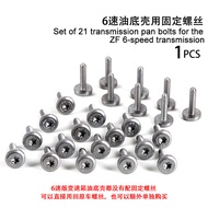 Suitable for BMW 3 Series E90e91f35f10 32533032 6 8 Wave Box Transmission Oil Pan Filter Screen