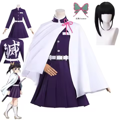 Kanawo Haute Couture Cosplay Costume Wig Anime Tsuyuri Kanawo Kimono Christmas Halloween Party