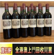 1982年 拉菲（LAFITE）拉菲古堡 大拉菲1982年，酒，紅酒 Lafite拉菲1982年，82年，92年，木桐，00年，03年，Latour 拉圖 武當 96年，09年，16年，Mouton 