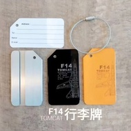 行李吊牌 F14 鋁 行李牌 747 A330 飛機 航空 飄帶 鑰匙圈 行李帶