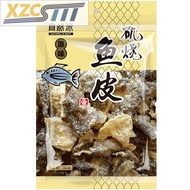 Xzcsttt Natural Pie Grilled Instant Fish Skin Hong Kong Style Salted Egg Yolk Spicy Crispy Fried Fish Skin 60g