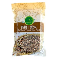 點點綠 - 有機十穀米