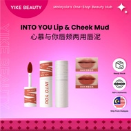 INTO YOU 心慕与你女主角致雾唇颊两用唇泥 Heroine Lip & Cheek Mud | 柔雾不拔干 空气感显色 唇颊两用 服帖不拔干