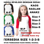 Estg t-shirt moana children's clothing 30 motifs (free/ name writing) 2dxy