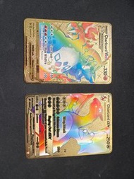 Charizard VMAX and Charizard GX Pokemon Cards