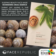 Face Republic Sleeping Beauty Face Mask Nourishing Snail Essence