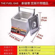 Fryer Gas Gas Stall Fryer Commercial Fryer Noodle Cooker Fried Chicken Cutlet Liquefied Gas French F
