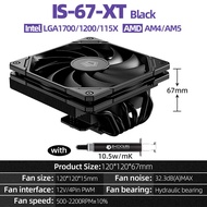 ID-COOLING IS-67-XT 6 Heat Pipes 67mm Low Profile Slim CPU Cooler for Intel LGA 1700/1200/115X/2011 