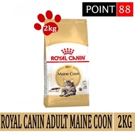 [Ready] Royal Canin Mainecoon 2Kg