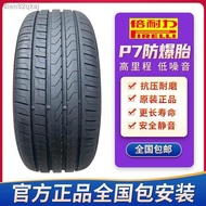 ❃☫Used Pirelli Bridgestone explosion-proof 90% new tires 225/50R17 225/40R18 225/45R18