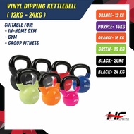 Vinyl Dipping Kettlebell (14kg- 24kg)