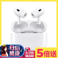 Apple AirPods Pro2 (USB‑C) MagSafe /原廠公司貨