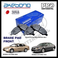 GENUINE AKEBONO HONDA ACCORD SDA 2003-2007 ACCORD TAO 2008-2013 FRONT BRAKE PAD