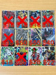 平放 絕版 金卡 千年獸 黑帝王龍甲 SEC 高稀有 DTCG Digimon Card bt ad1 bt 24 ex 12 數碼暴龍 數碼寶貝 亞古獸 加布獸 戰鬥暴龍獸 基爾獸 紅蓮騎士獸 奧米