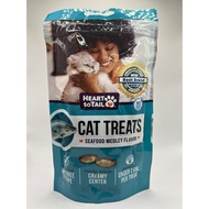 10% MARKDOWN PRICE P245 - Heart to Tail Cat Treats - Seafood Medley Flavor 3OZ (85g)