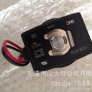 Japan Japan SMCX232AGX347D/Solenoid Valve VX2320-03-5G1 Ready Stock/VVX3224K-02-5G-B XI9L