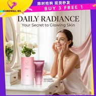 Buy3 Free1 MICAREE OT CREAM「5 IN 1」micaree 養白霜 micaree 美白霜 素顏霜 素顏霜 美白霜 防晒霜 祛痘霜 120g