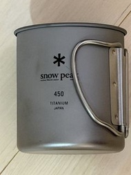 Snow Peak Titanium 450 Mug (最後兩隻，順豐包郵)