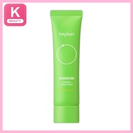 [beplain] Sunmuse Mineral Sunscreen (Green), 50ml / Korean Mineral Sunscreen / Lightweight Formula b
