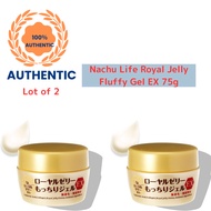 Nachu Life Royal Jelly Fluffy Gel EX 75g All in One (Dry Skin/Moisturizing/Aging/No Additives) | Direct from Japan