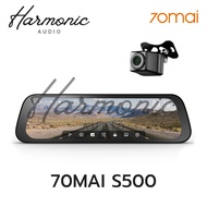 70mai Dash Cam S500 Car Camera Vehicle 3K Resolution Built-in GPS (ADAS)