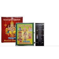 Musical Mantra Chanting Box -  54 In 1