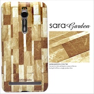 【Sara Garden】客製化 手機殼 ASUS 華碩 ZenFone Max (M2) 拼接 古著 木紋 保護殼 硬殼